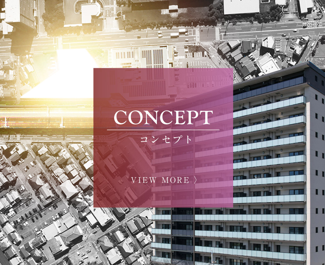 concept 