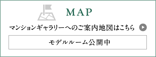 【ブランニード大今里】MAP