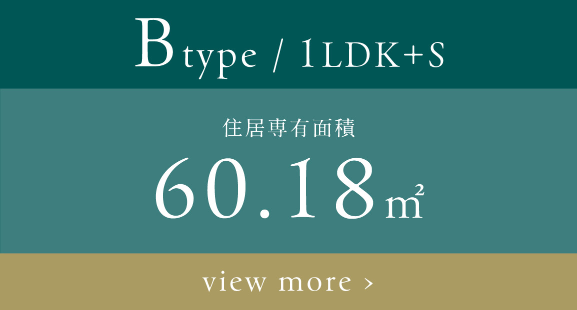 “B"
