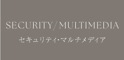 【構造】