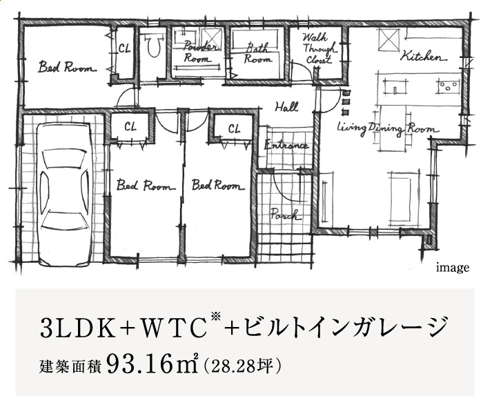 3LDK＋WTC＋ビルトインガレージ延床面積93.16㎡（28.28坪）