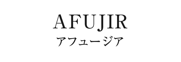 【AFUJIR】
