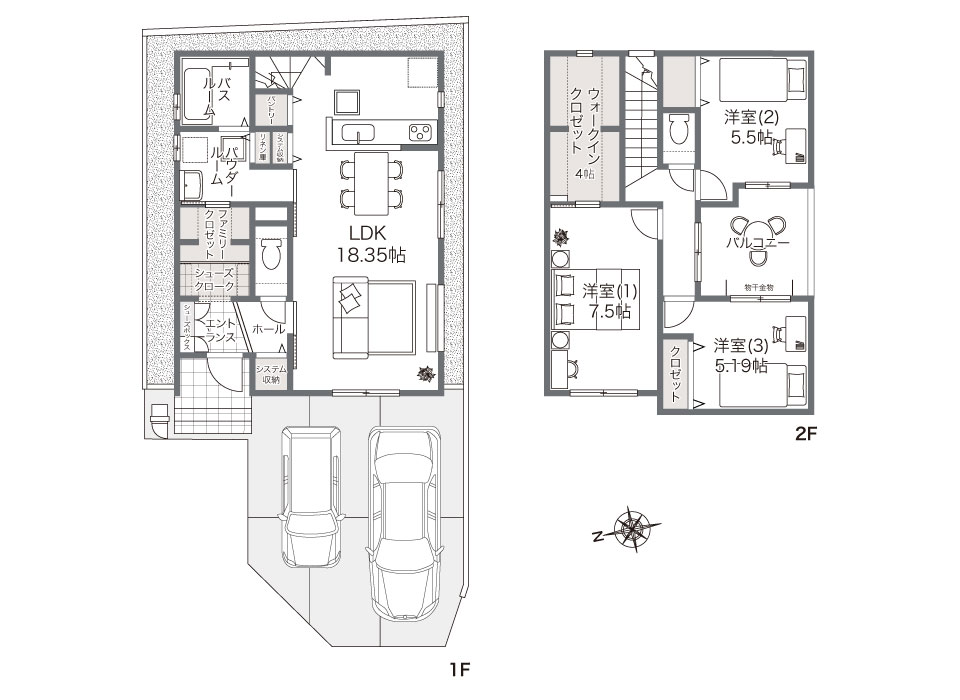 ファンジュ泉佐野日根野駅Ⅱ 3号地