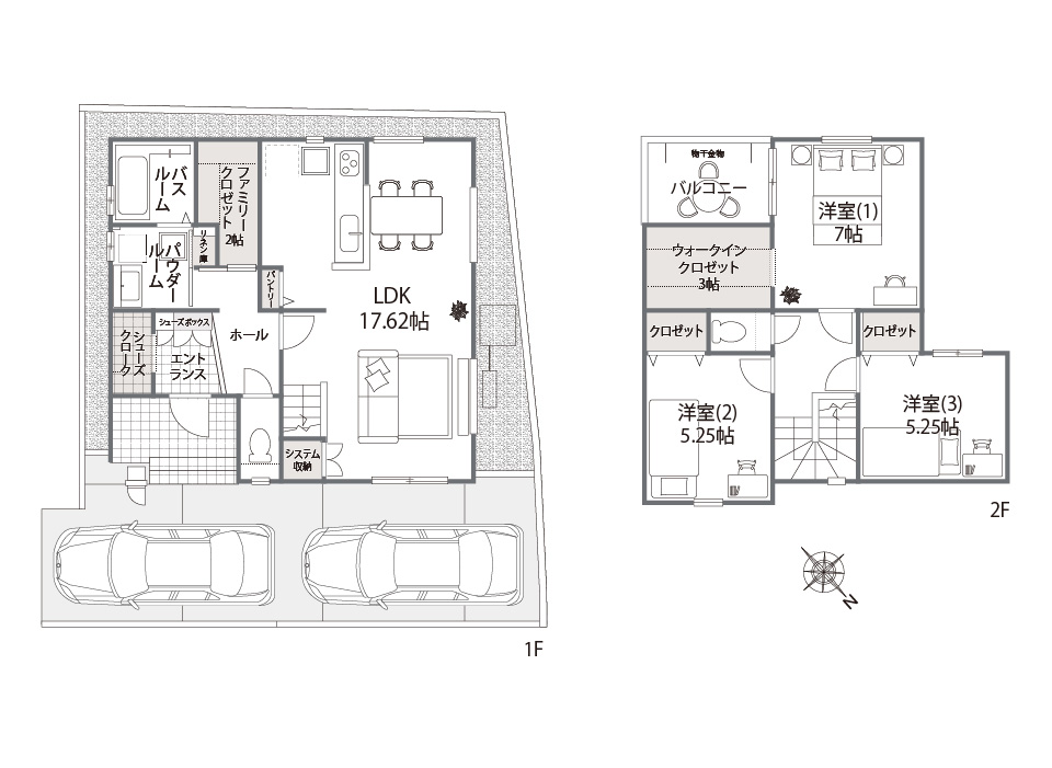 ファンジュ和泉箕形町 5号地