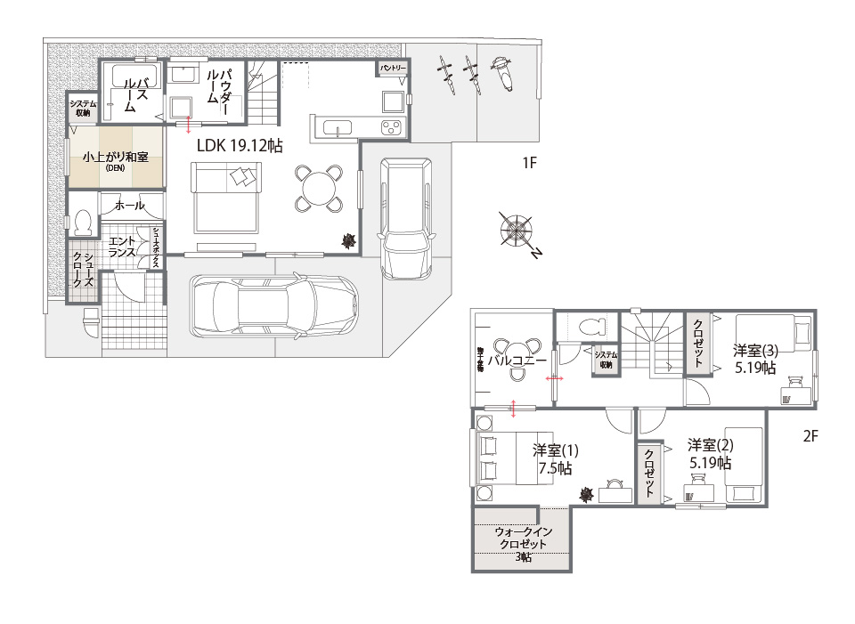 ファンジュ和泉箕形町 2号地