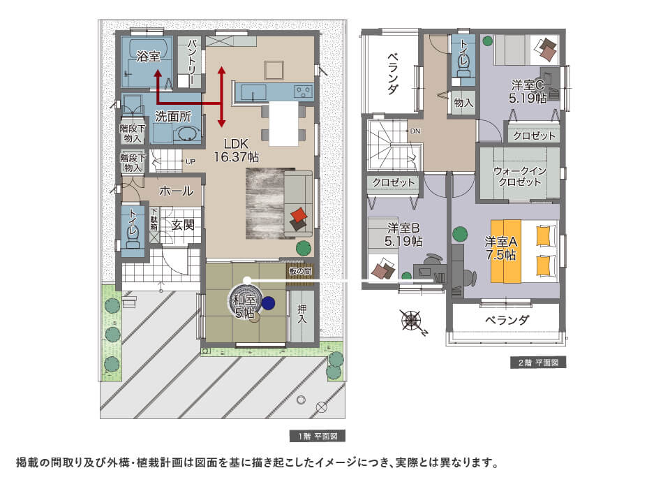 広いウォークインクロゼット キッチンパントリー など各所に収納が充実した家 フジ住宅の見学できるモデルハウス 堺 南大阪 和歌山の新築一戸建て 分譲一戸建て