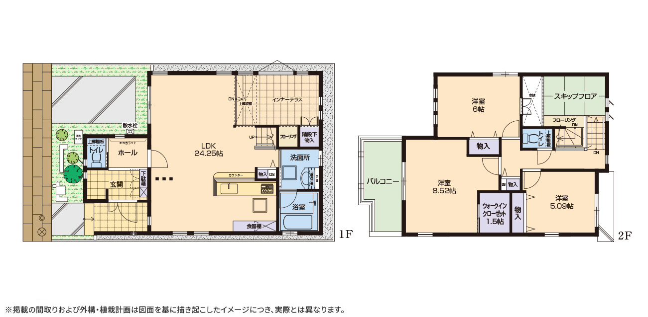 吹抜けインナーテラス 畳のスキップフロアの家 フジ住宅のモデルハウス大集合 大阪府 神戸市の新築一戸建て 分譲一戸建て 吹抜けインナーテラス 畳のスキップフロアの家 フジ住宅のモデルハウス大集合 大阪府 神戸市の新築一戸建て 分譲一戸建て